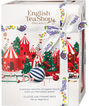 Zestaw herbat świątecznych Piramidki Holiday White (12x2) BIO 24 g – English Tea Shop