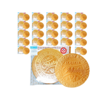 ZESTAW 23 x Oblaty tradycyjne light 30 g